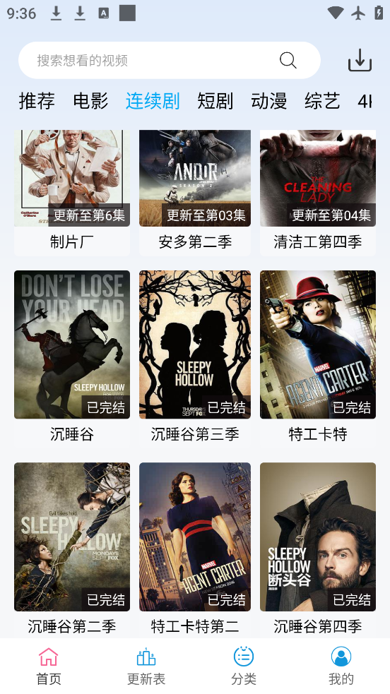 Ӱ°汾v1.1.0 ٷ