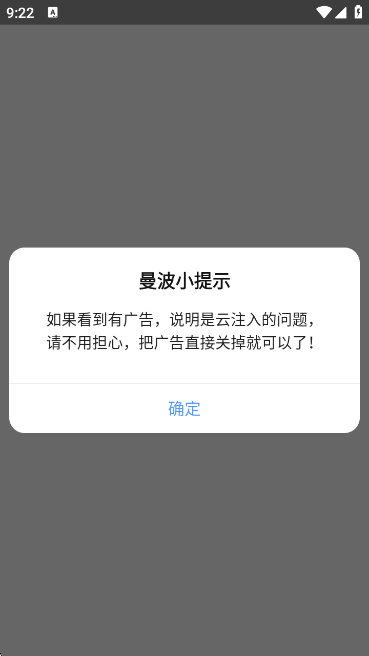 APP°v1.0.0 ׿
