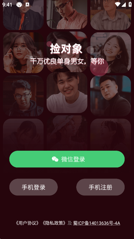 app°v2.7.2.2 ׿