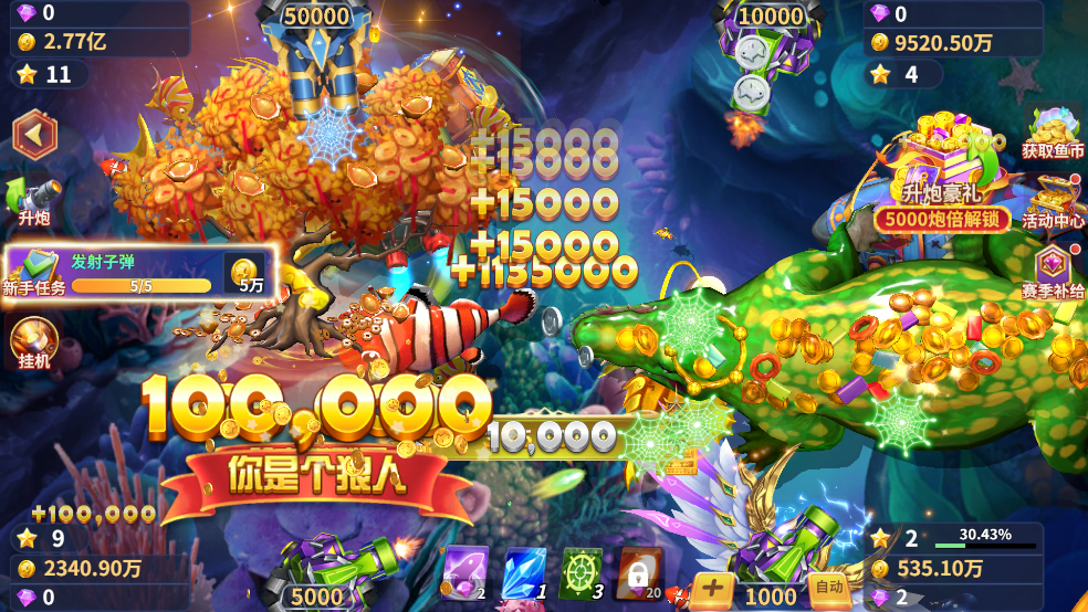 籩3d°v5.1.9 ٷ