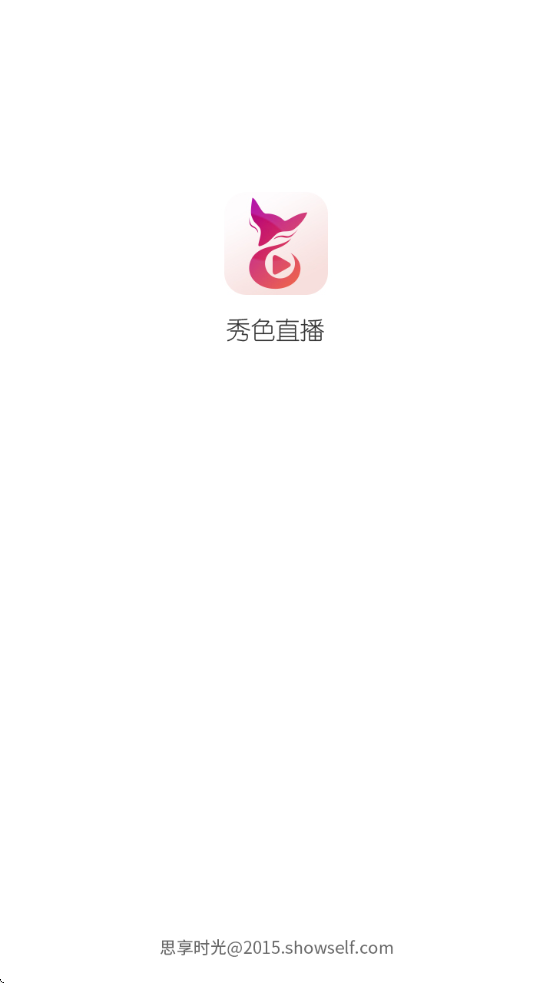 ɫֱappذװѰv9.3.6 ׿