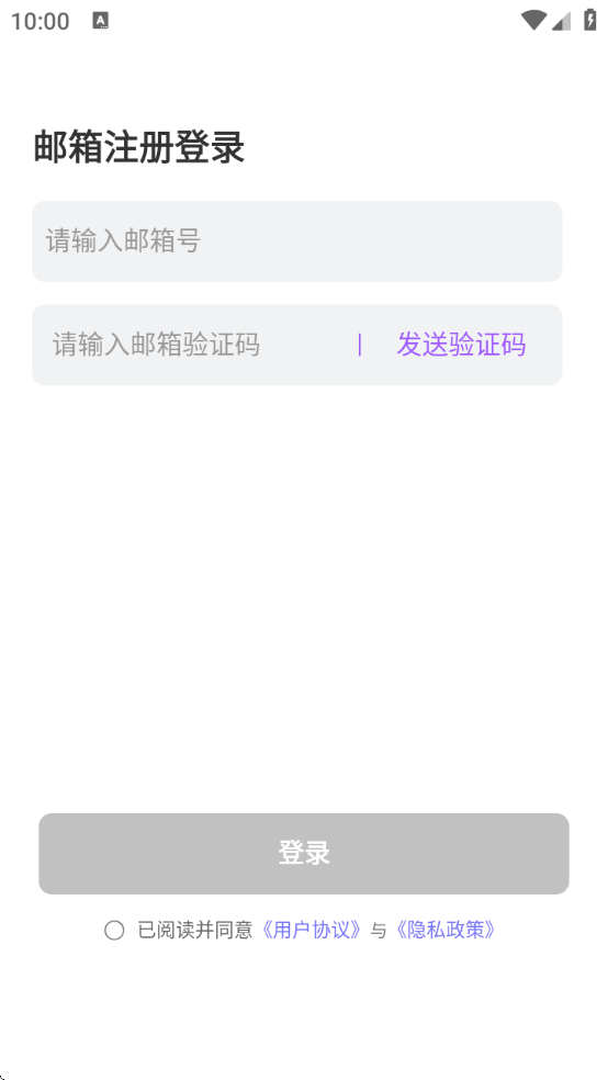 Ǻٷ(Tofai)v1.0.3 °