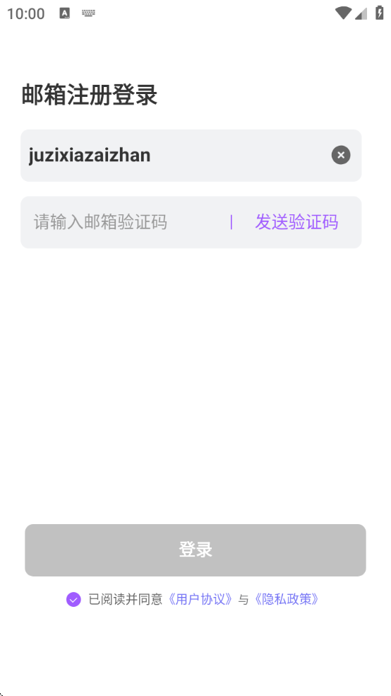 Ǻٷ(Tofai)v1.0.3 °