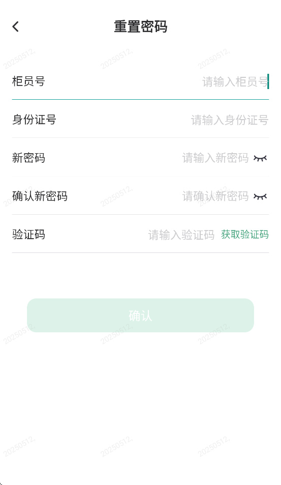 ذ׿v5.0.9 Ѱ