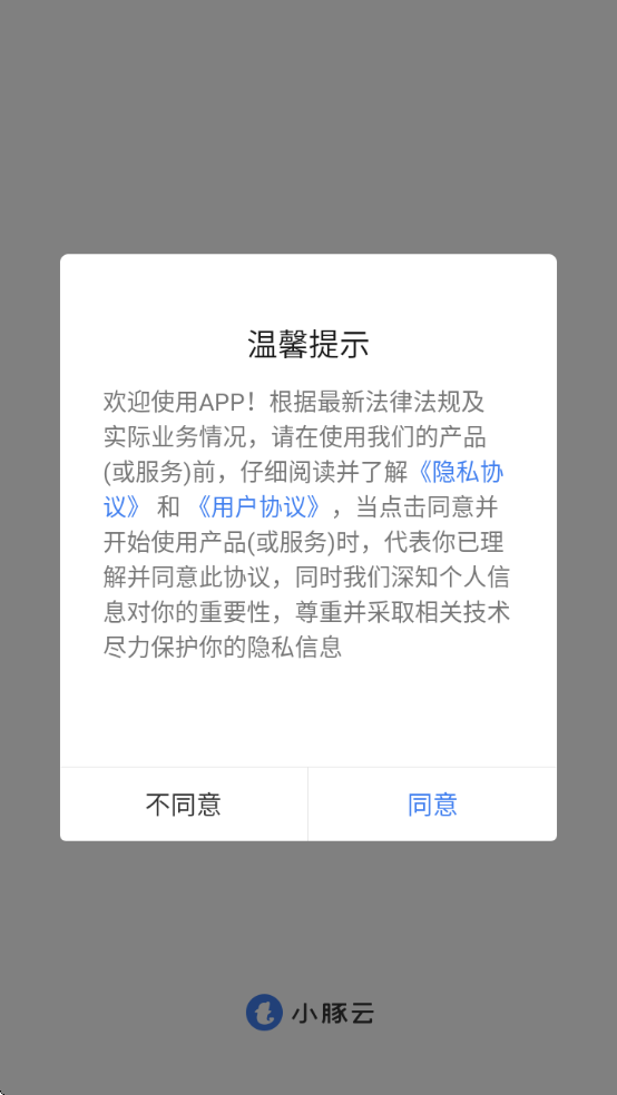 Сappذװֻ°v3.22.6202 °