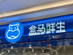ͷ24Сʱ˹绰 ˹ͷͶߵ绰