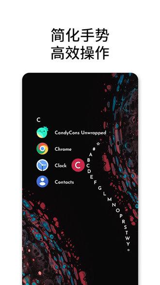 NiagaraLauncher°v1.14.5 ׿