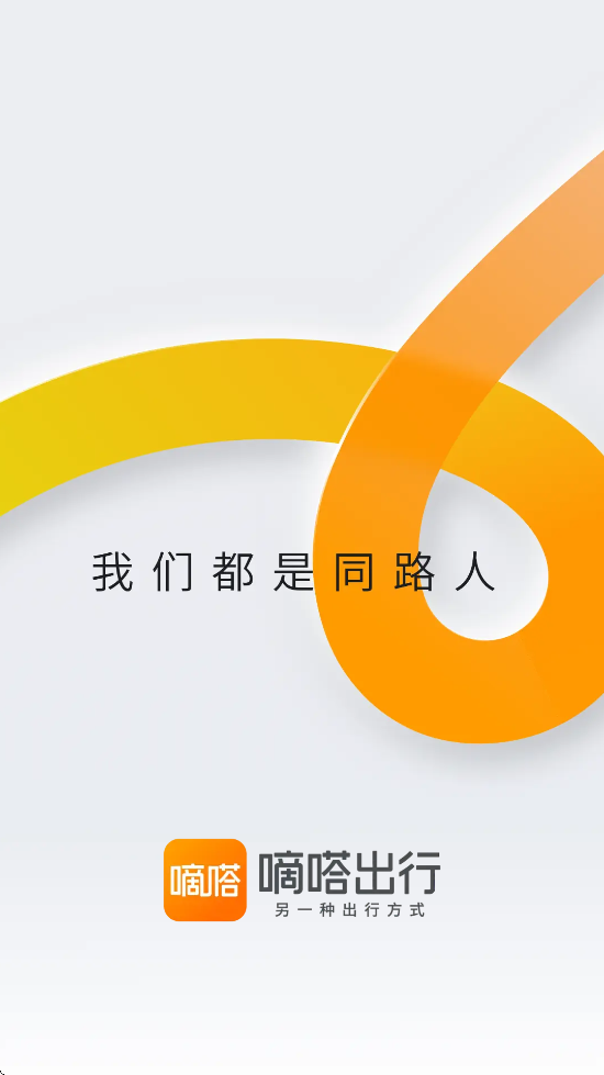 ળذװֻv10.4.1 ׿