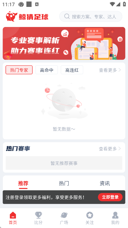 app°v5.70 ׿