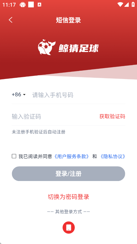 app°v5.70 ׿