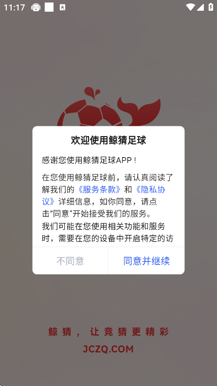 app°v5.70 ׿