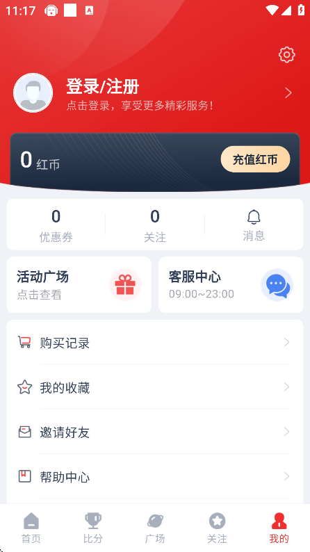 app°v5.70 ׿