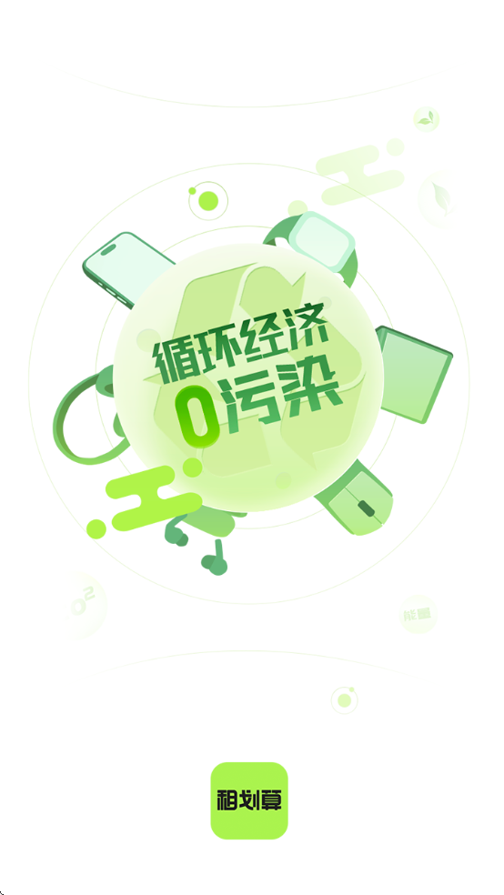 ⻮°v2.11.65 ٷ
