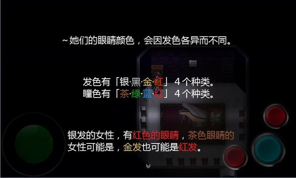 ħŮ֮ư氲װv1.01.400 ֻ