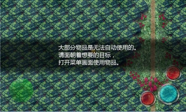ħŮ֮ư氲װv1.01.400 ֻ