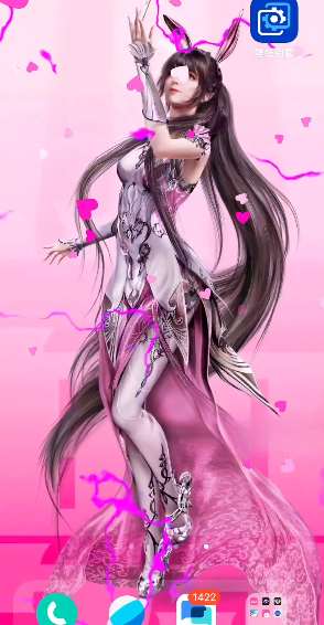 ˱ֽҫȫ͸(ֽ)v2.6.9 °