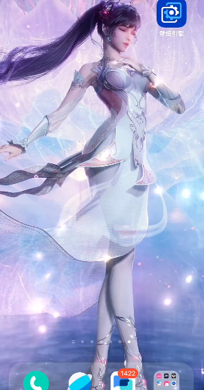 ˱ֽҫȫ͸(ֽ)v2.6.9 °