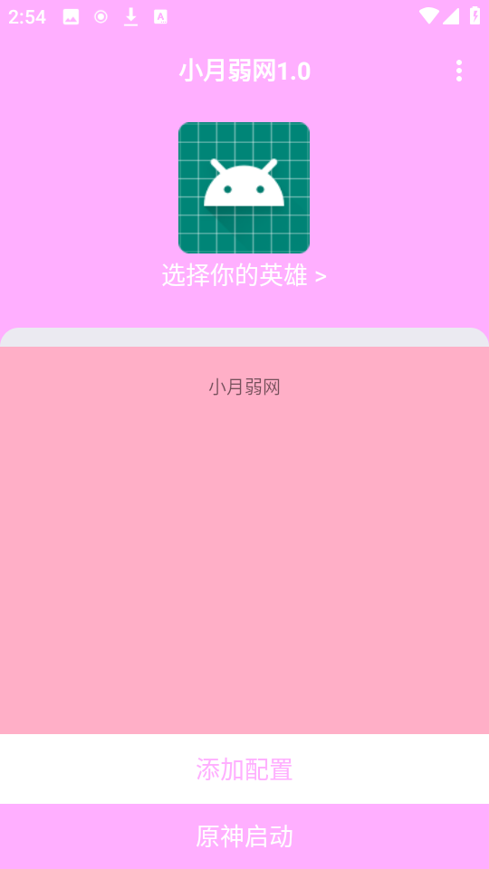 С1.0°v1.0 ׿