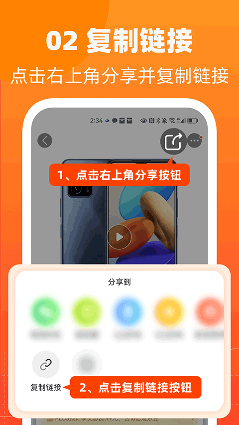 appѰv4.9.11 ׿