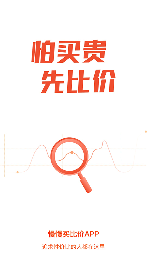 appѰv4.9.11 ׿