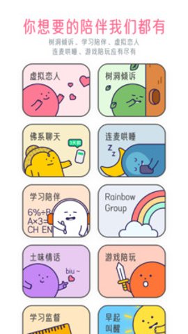 ̲°汾v3.22.2 ׿