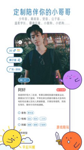 ̲°汾v3.22.2 ׿