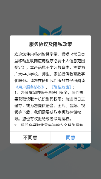 ǻѧùٷv7.0.7 °