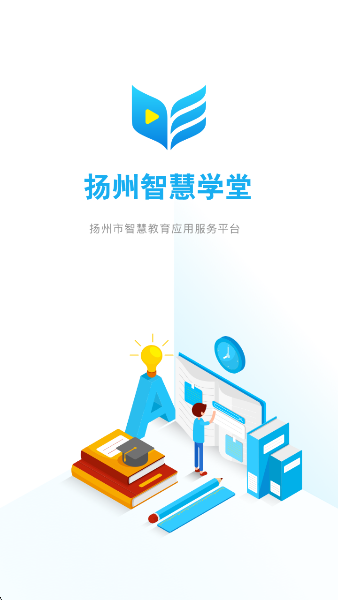 ǻѧùٷv7.0.7 °