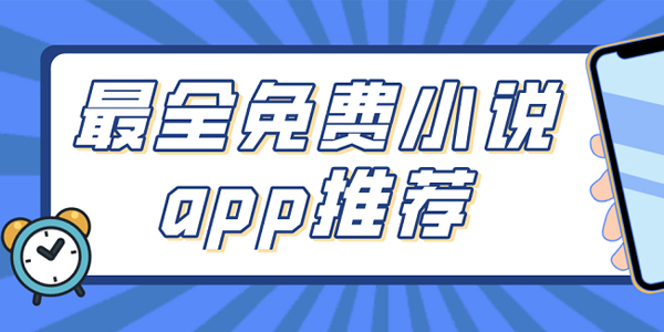 С˵Ƽappа