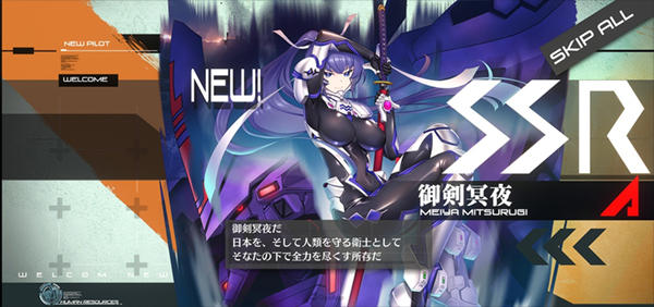 MuvLuvDimensionsշ(ǥ󥷥)v1.18.2 ׿