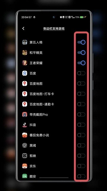 Ϸħvivo°v11.2.00.04 ׿