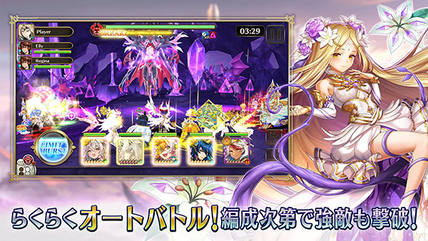 ٻʷ°(Valkyrie)v9.55.0 ٷ