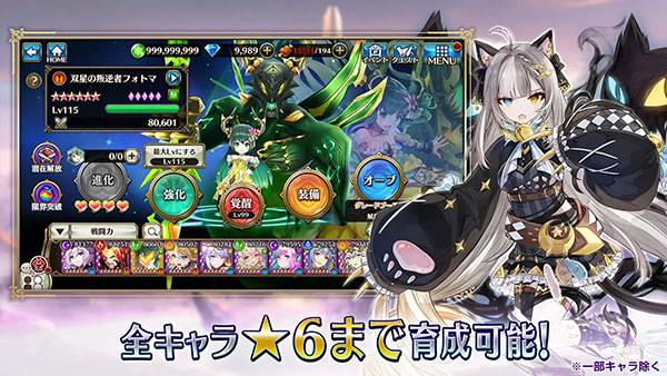 ٻʷ°(Valkyrie)v9.55.0 ٷ