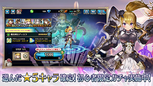 ٻʷ°(Valkyrie)v9.55.0 ٷ