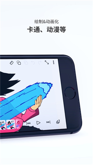FlipaClipٷv4.2.8 °