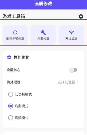 ֡续ʹappv2.5.1 ׿