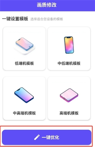 ֡续ʹappv2.5.1 ׿
