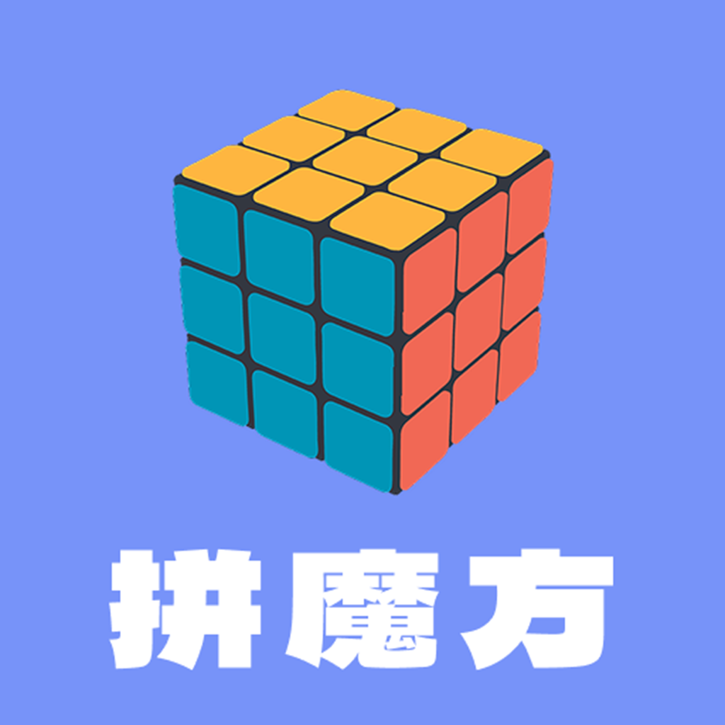 ƴħapp޹v2.0.2 °