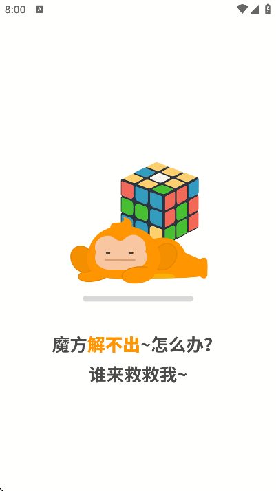 ƴħapp޹v2.0.2 °