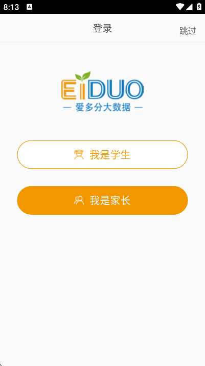 ּҳAPP°v1.0.1 Ѱ
