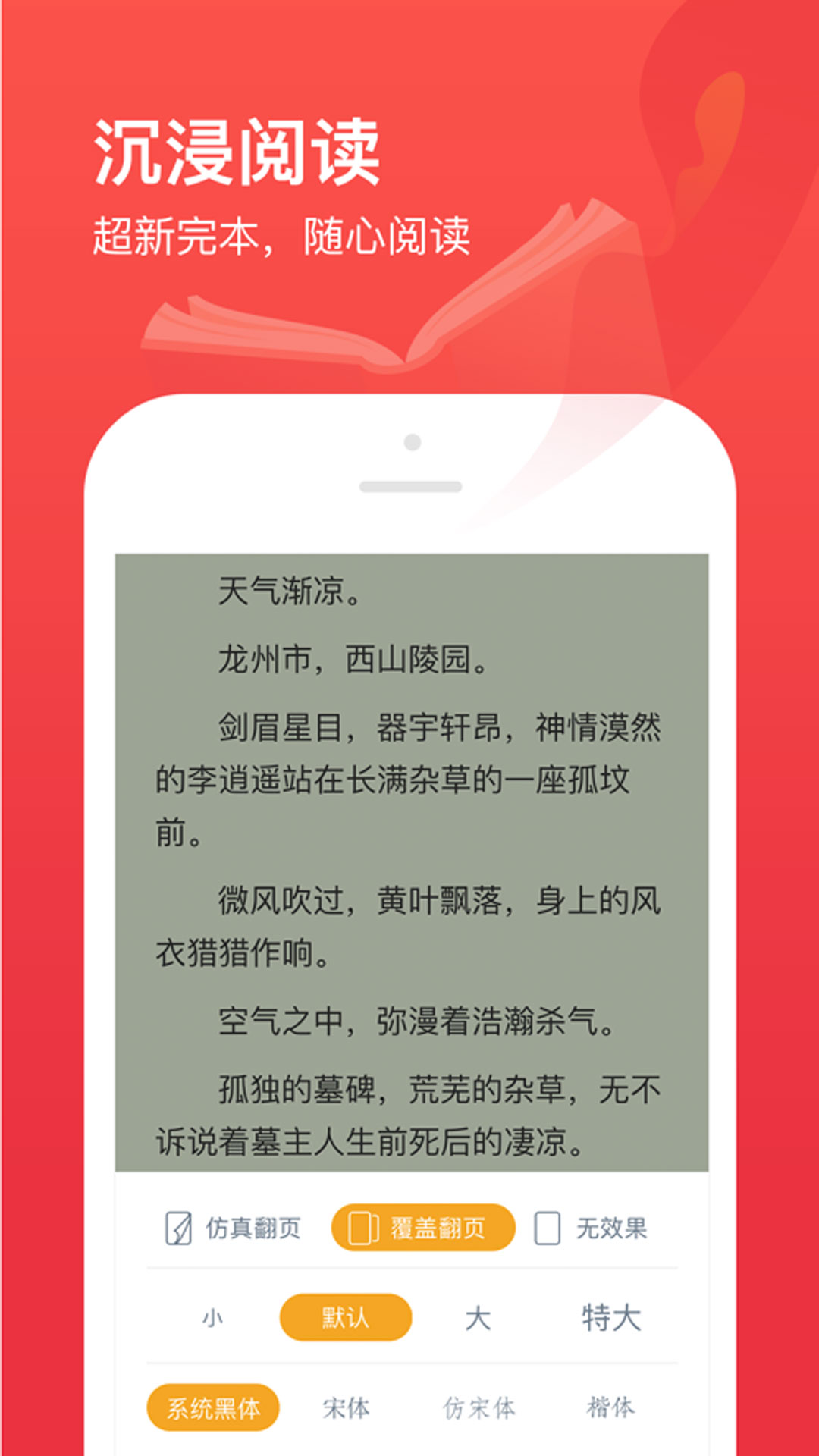 Ķappذװ׿v3.9.0 ٷ