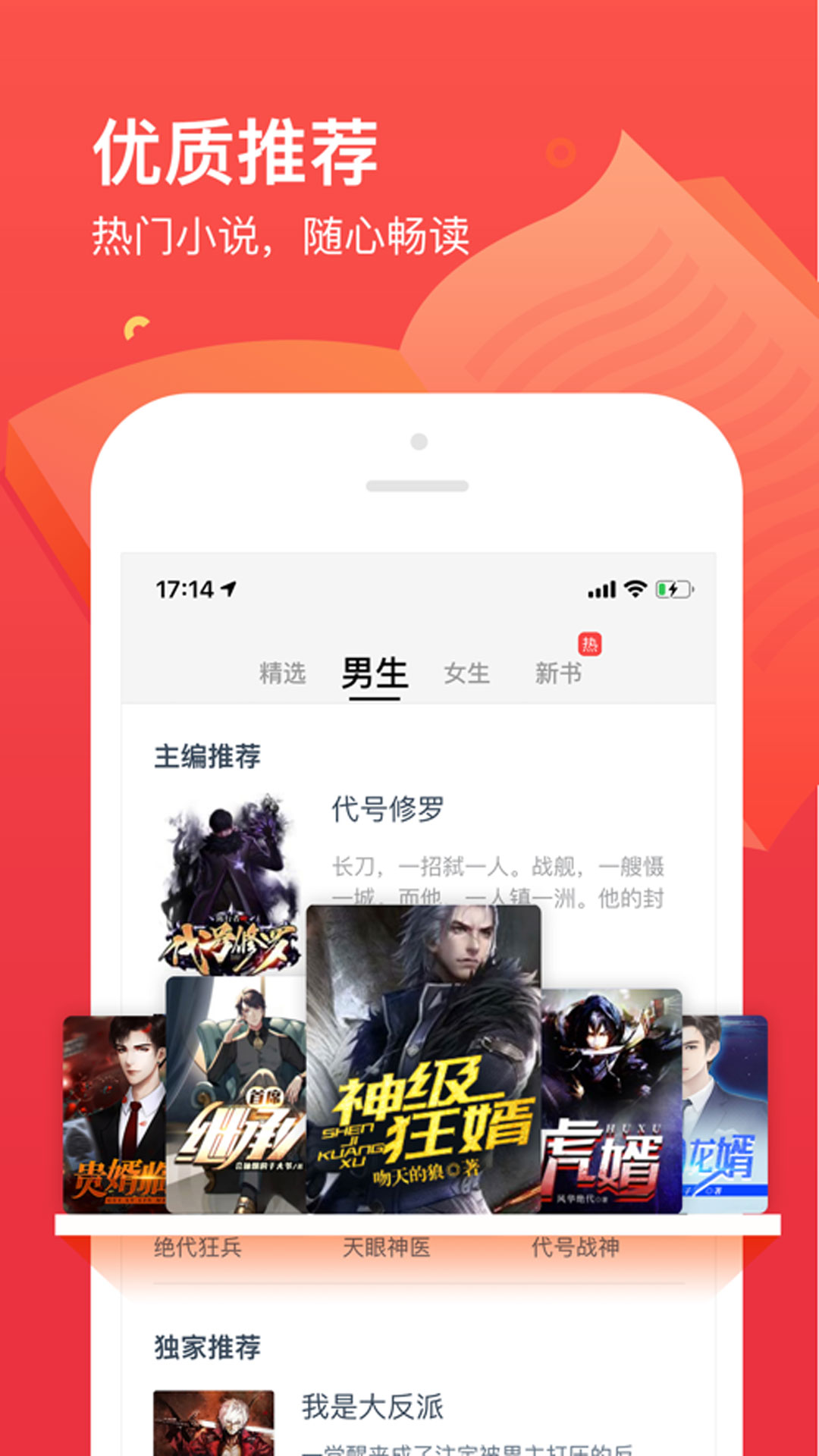 Ķappذװ׿v3.9.0 ٷ