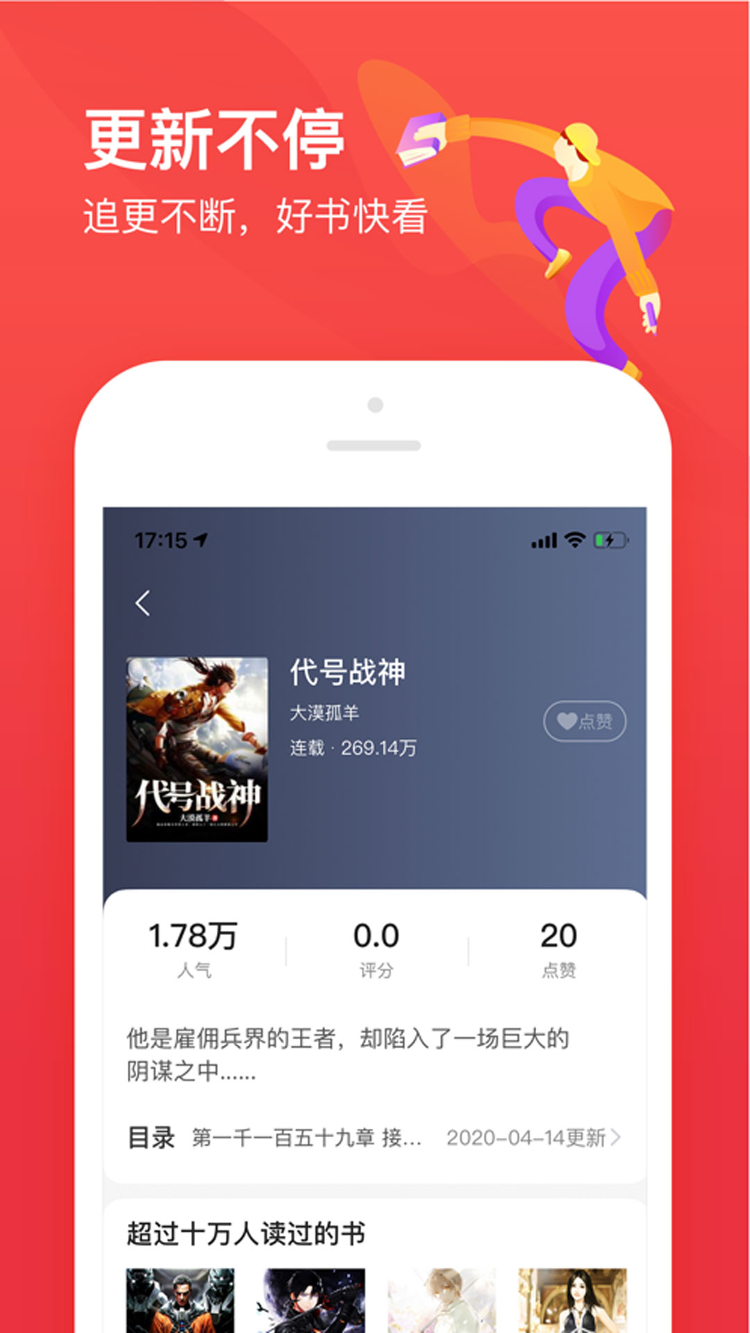 Ķappذװ׿v3.9.0 ٷ