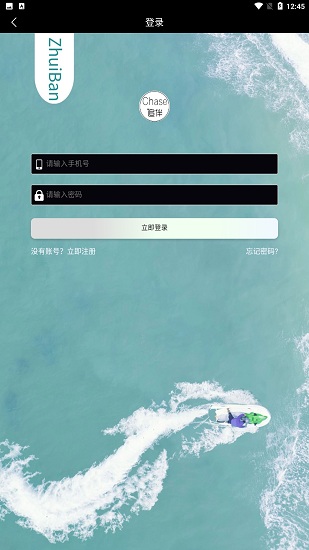 ׷Ӱذװ°汾v2.0.0 ׿