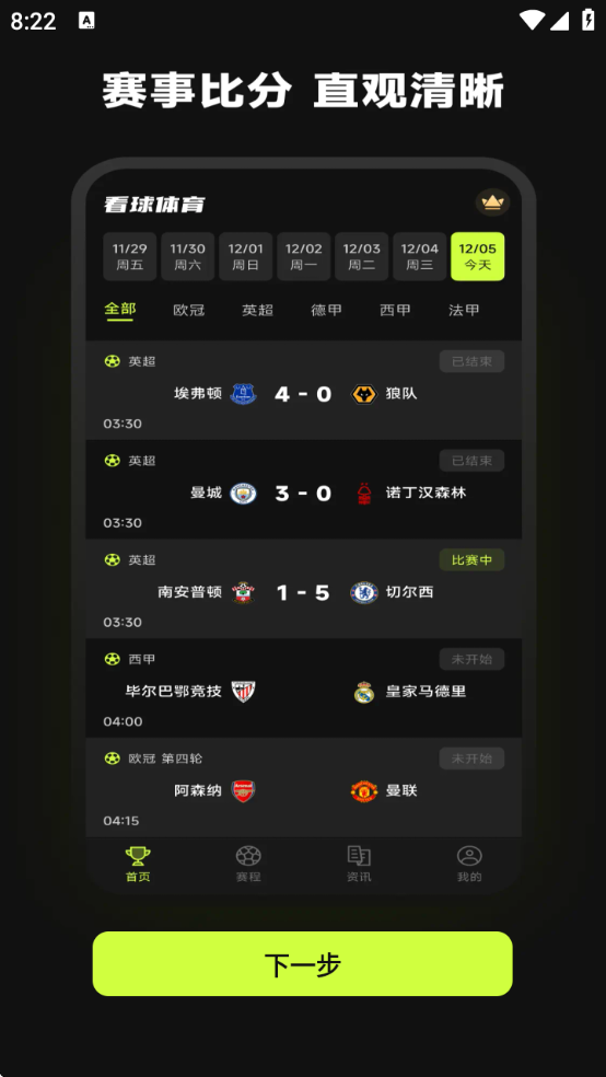 ֱֻ氲װv1.0.5 ׿