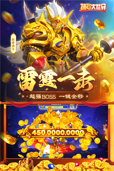 ߱汾v5.98.08 ׿