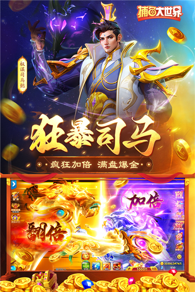 ߱汾v5.98.08 ׿