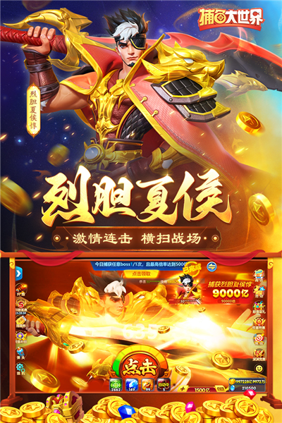߱汾v5.98.08 ׿
