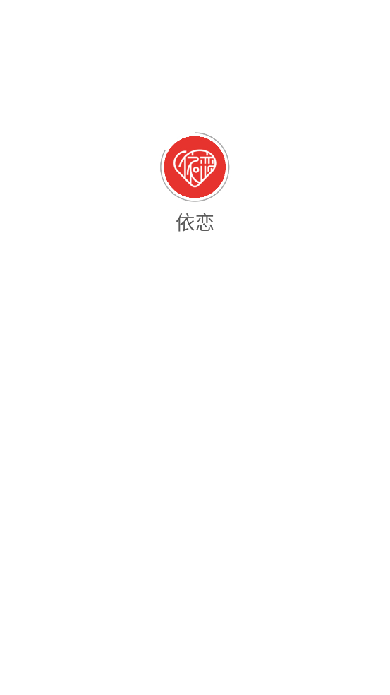 appٷv1.3.5 ׿
