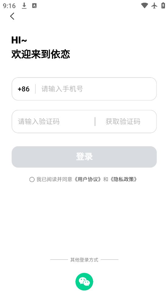 appٷv1.3.5 ׿